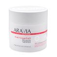 Увлажняющий лифтинговый крем для тела Pink Grapefruit (7028, 300 мл)