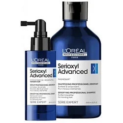 Serioxyl - Для истонченных волос