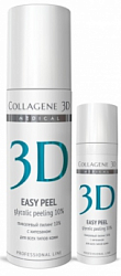 Пилинги Medical Collagene 3D