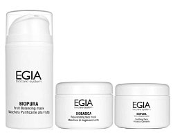 Egia Polyfunctional Masks - Полифункциональные маски