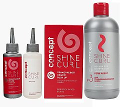 Химическая завивка Shine Curl Concept