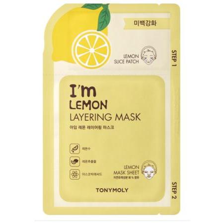 

Маска для лица I'm Lemon Layering Mask