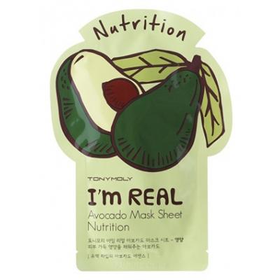 

Маска с экстрактом авокадо I'm Avocado Mask Sheet