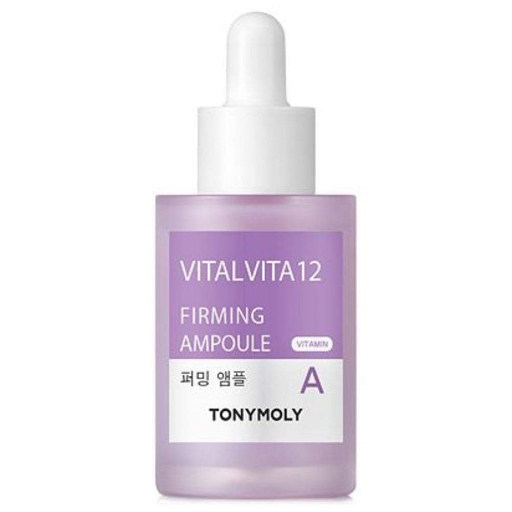 

Подтягивающая сыворотка для лица Vital Vita 12 Firming Ampoule