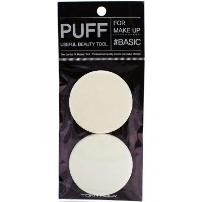 

Спонж для нанесения макияжа NBR Puff (JK04000900, Square, квадратный, 2 шт)