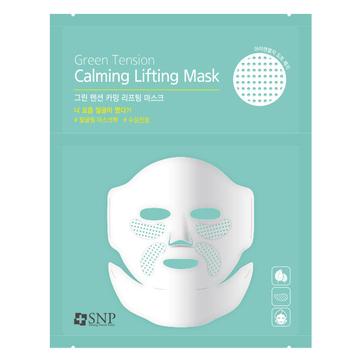 

Маска для лица Green Tension Calming Lifting Mask SNP