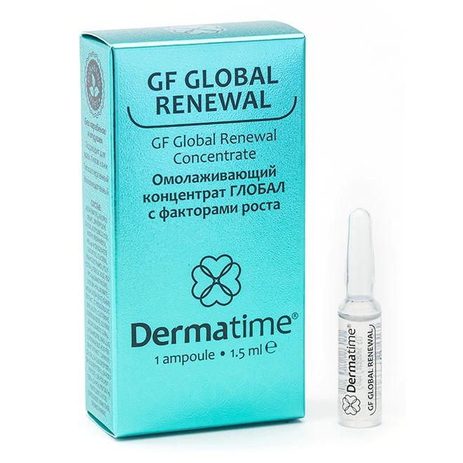 Омолаживающий концентрат Глобал с факторами роста GF Global Renewal (91019, 1*1,5 мл) кислородная крем маска с факторами роста genosys egf repair oxymask cream 50 мл