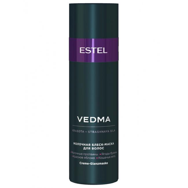 Молочная блеск-маска для волос Vedma VED/M200 - фото 1