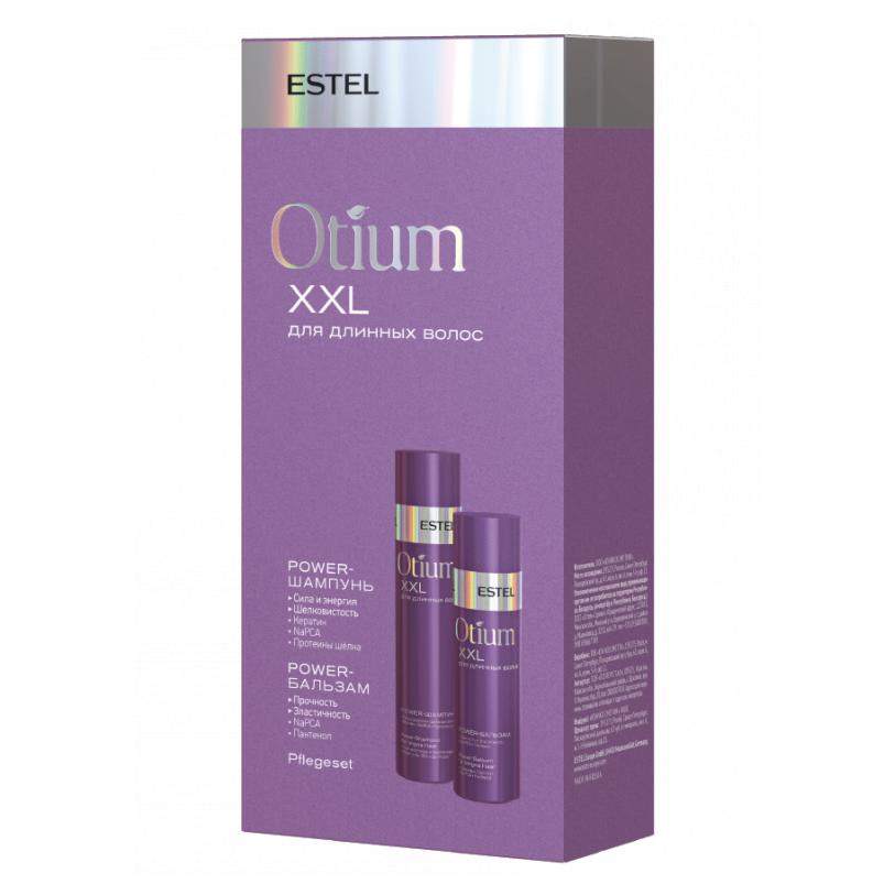 Набор для длинных волос Otium XXL набор для волос david mallett