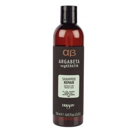 Шампунь для ослабленных и химически обработанных волос с гидролизированными протеинами риса и сои Shampoo Repair (2531, 250 мл) шампунь tresemme repair