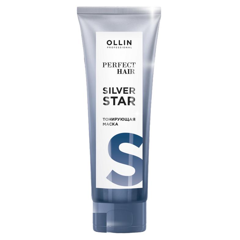 

Тонирующая маска Perfect Hair Silver Star