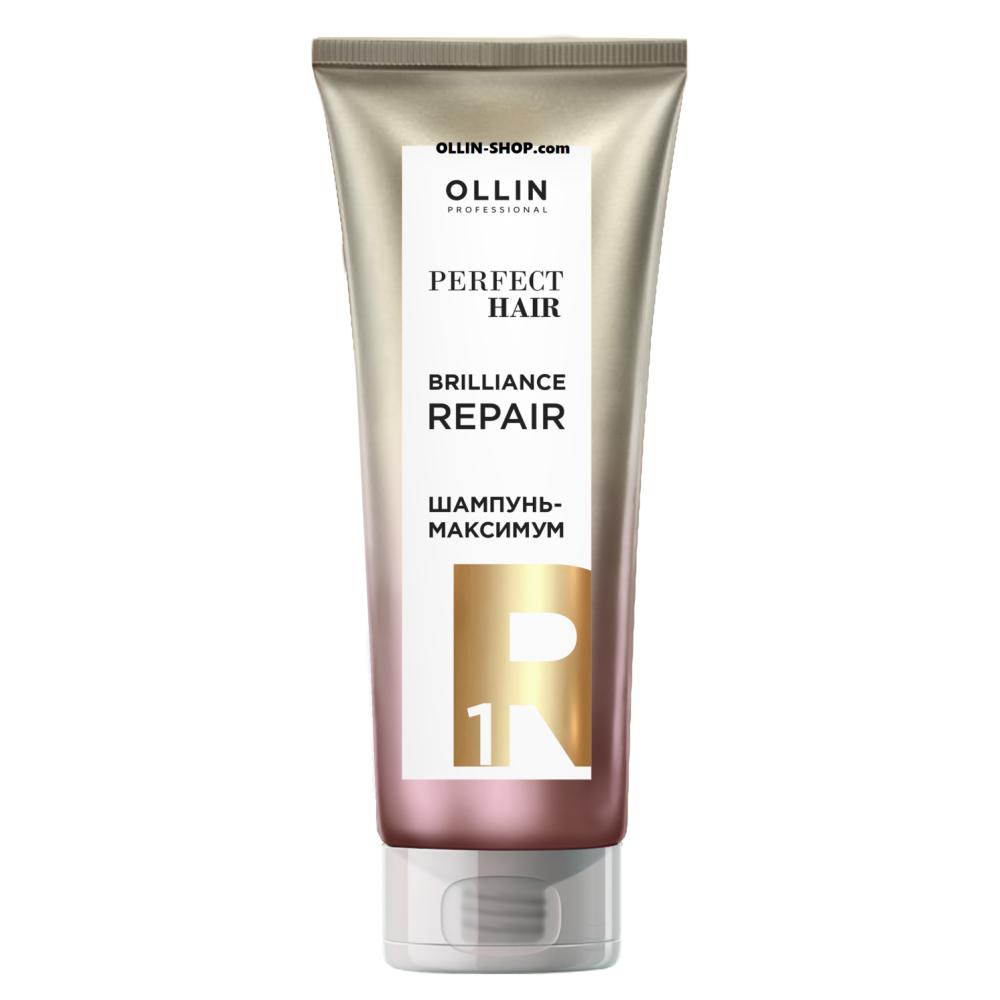 Купить Шампунь-максимум Подготовительный этап Perfect Hair Brilliance Repair 1, Ollin Professional (Россия)