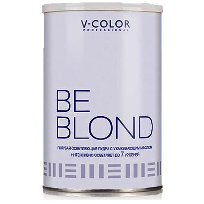 Порошок для осветления Be Blond, голубой, осветляет на 7 уровней осветляющий порошок с ароматом лаванды blond