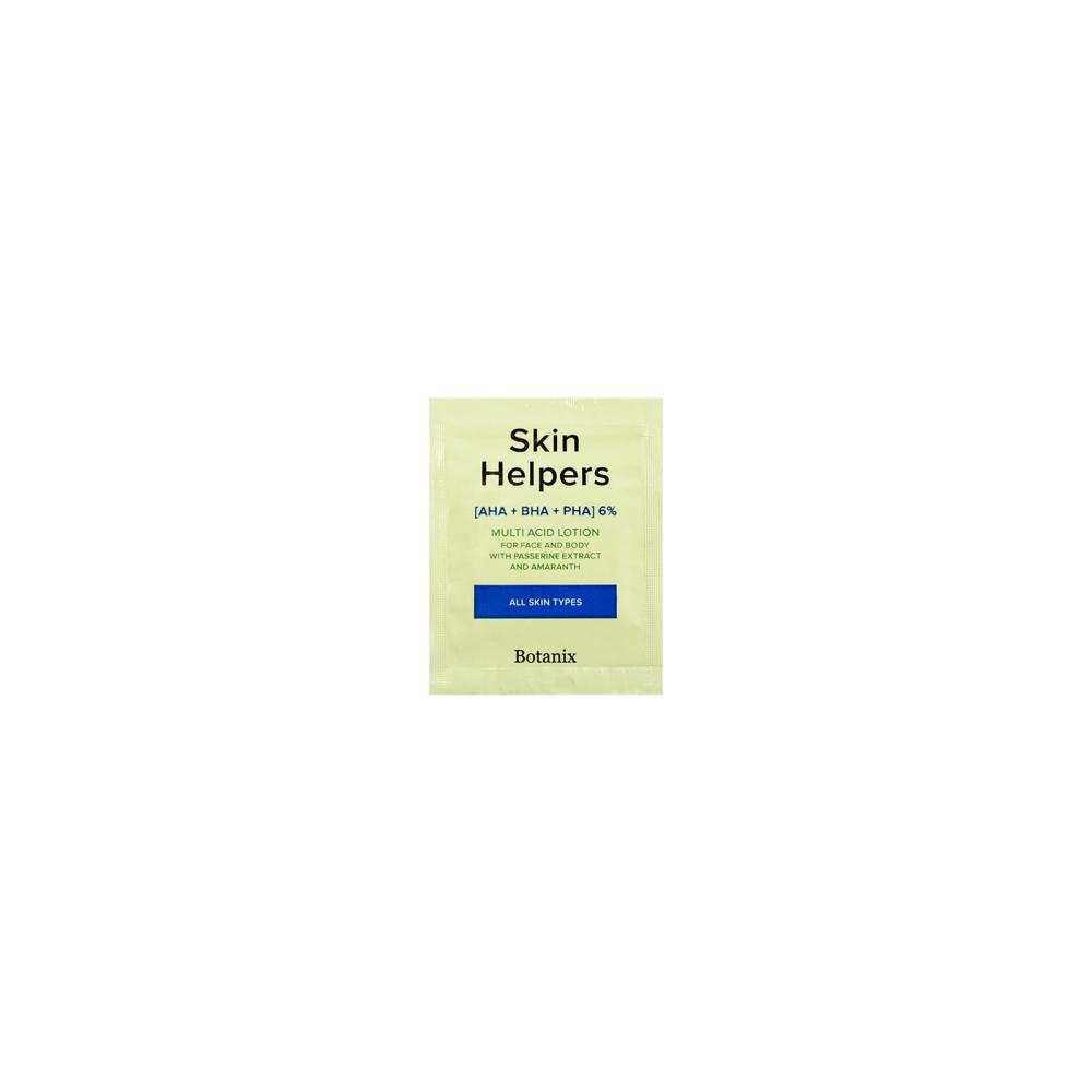 Мультикислотный лосьон для лица и тела Саше Skin Helpers (2039, 100 шт)