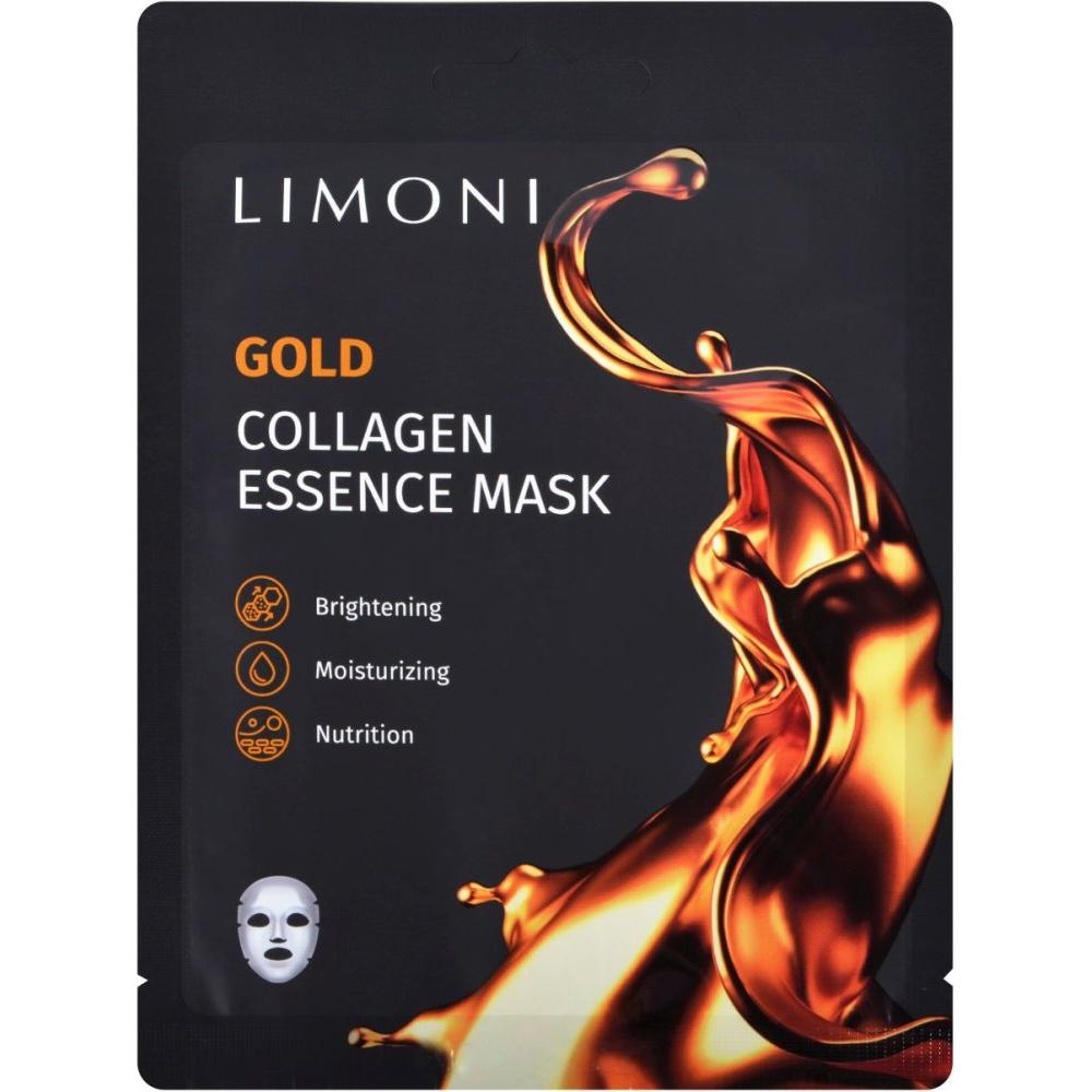Восстанавливающая маска для лица с коллоидным золотом и коллагеном Gold Collagen Essence Mask альгинатная маска с коллоидным золотом gold bio algin mask
