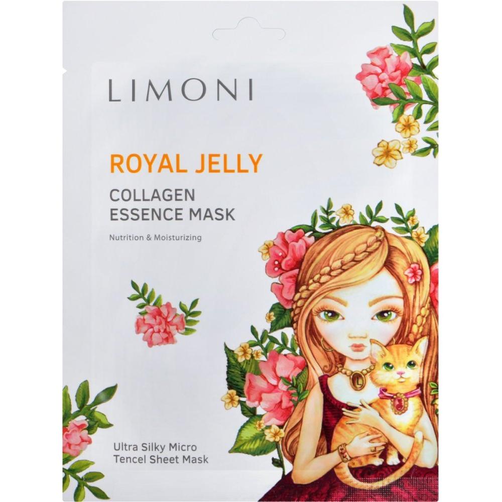 Купить Питательная маска для лица с пчелиным маточным молочком и коллагеном Royal Jelly Collagen Essence Mask, Limoni (Италия/Корея)