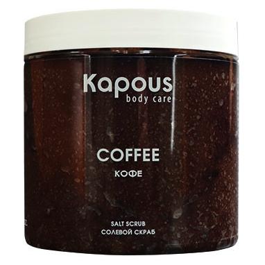 Солевой скраб Кофе (500 мл) воронка для кофе magistro 10 5×7 8×6 см