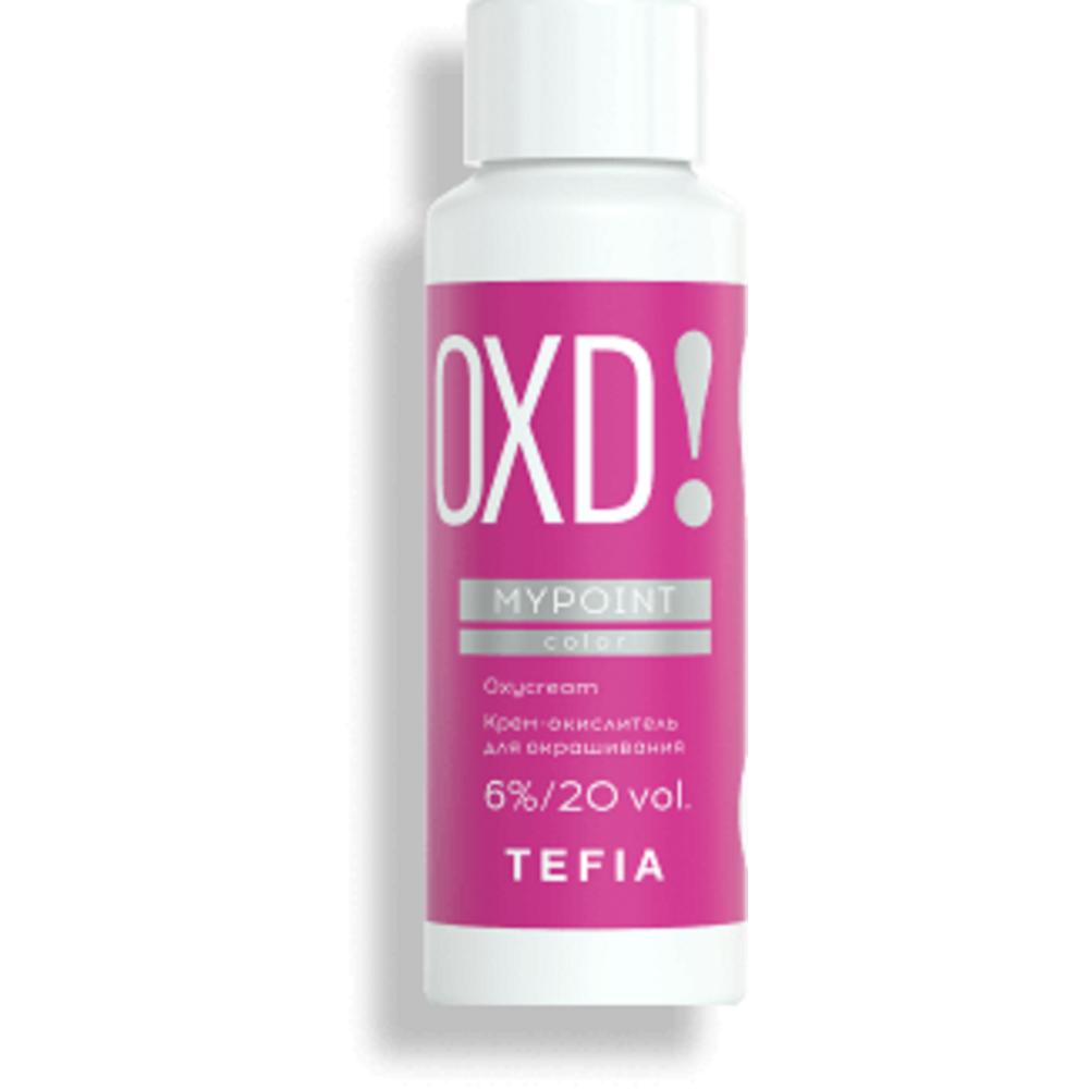 Крем-окислитель для окрашивания волос 6% Color Oxycream (MPOXD60084, 60 мл) окислитель 9% blondes unlimited