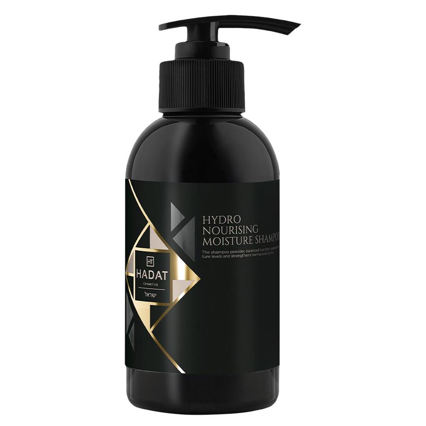 Увлажняющий шампунь Hydro Nourishing Moisture Shampoo (250 мл) floland увлажняющий шампунь с гиалуроновой кислотой и витаминами deep moisture rebalancing shampoo 150