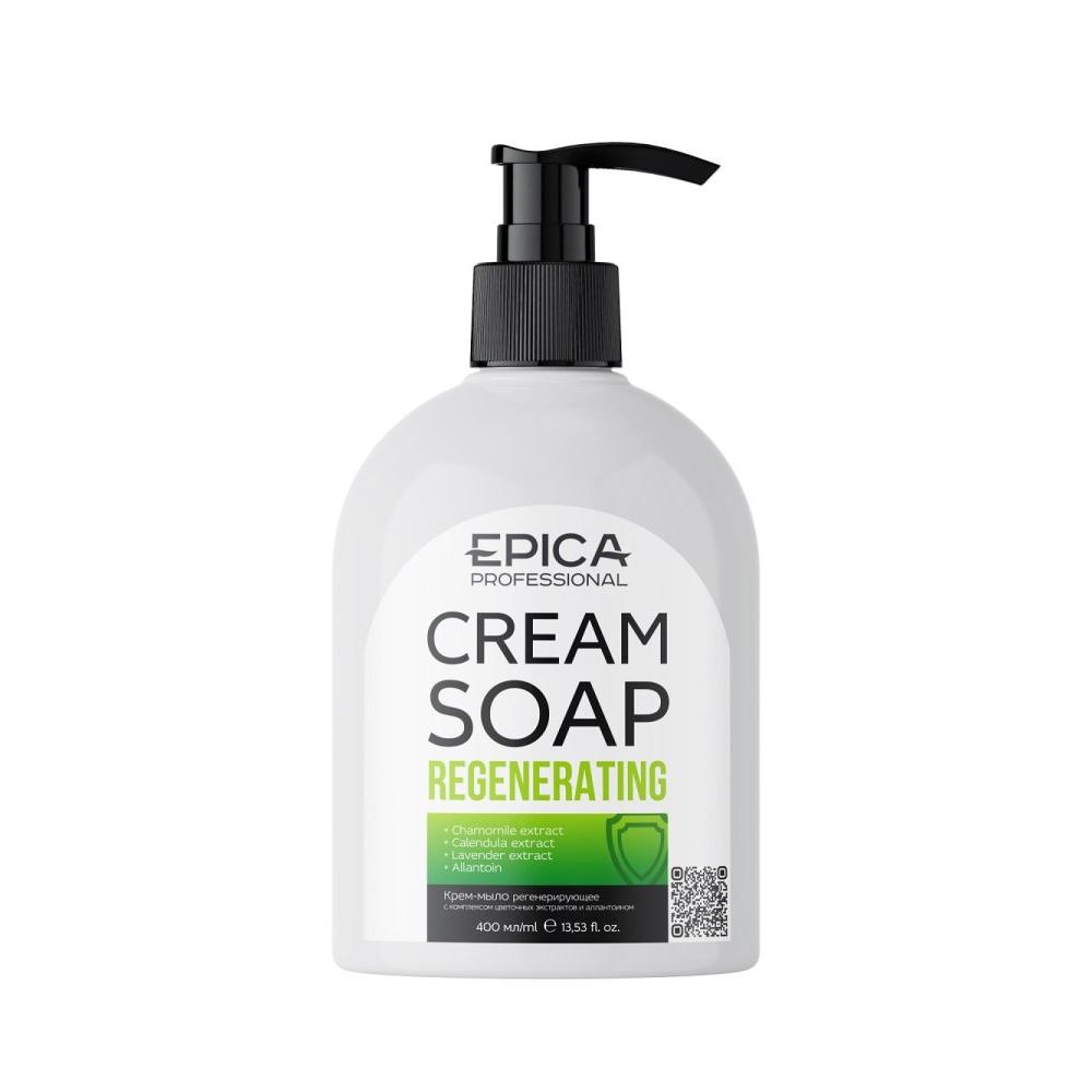 Крем-мыло регенерирующее Cream Soap Regenerating
