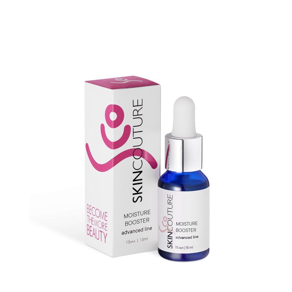 Увлажняющий бустер Moisture Booster