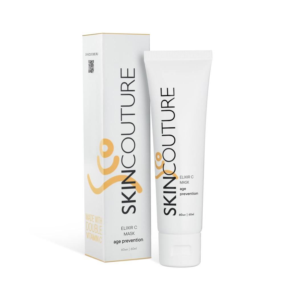 Маска с Витамином С антиоксидантная для лица Elixir C Mask
