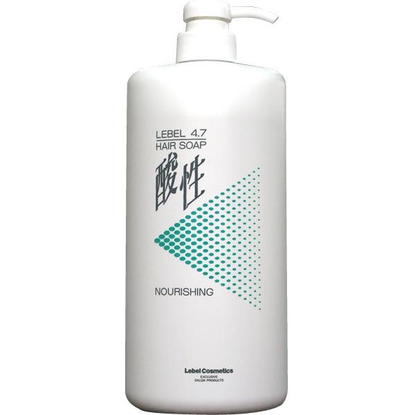 Шампунь для волос Жемчужный 4.7 Hair Nourishing Soap (1200 мл) гранатовый шампунь 1310 1200 мл