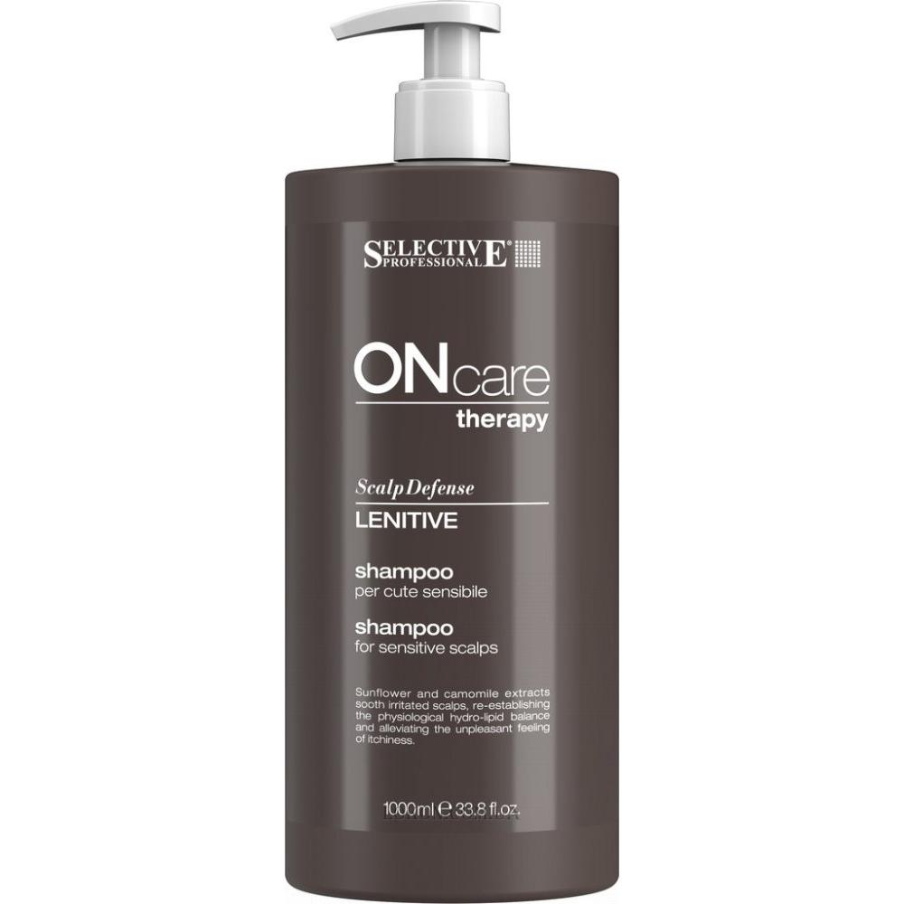 Шампунь для чувствительной кожи головы Lenitive Shampoo 76562 - фото 1