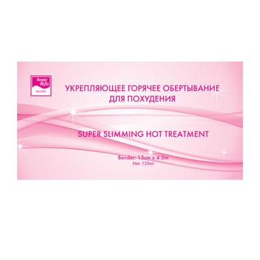 

Бинтовое обертывание Горячее похудение Super Summing Hot Treatment