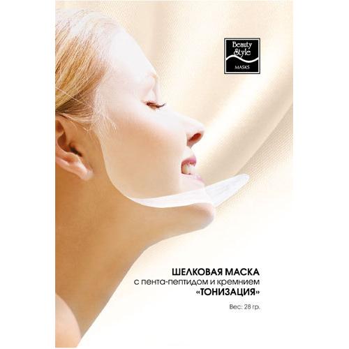 

Шелковая маска с пента-пептидом и кремнием Тонизация Beauty Style
