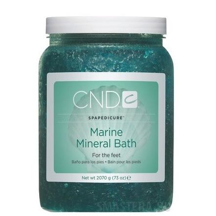 

Мягкий скраб для ног с увлажнением Marine Salt Scrub (09125, 510 г)