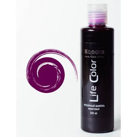 Оттеночный шампунь Life Color Фиолетовый толстовка для девочек начес фиолетовый рост 134