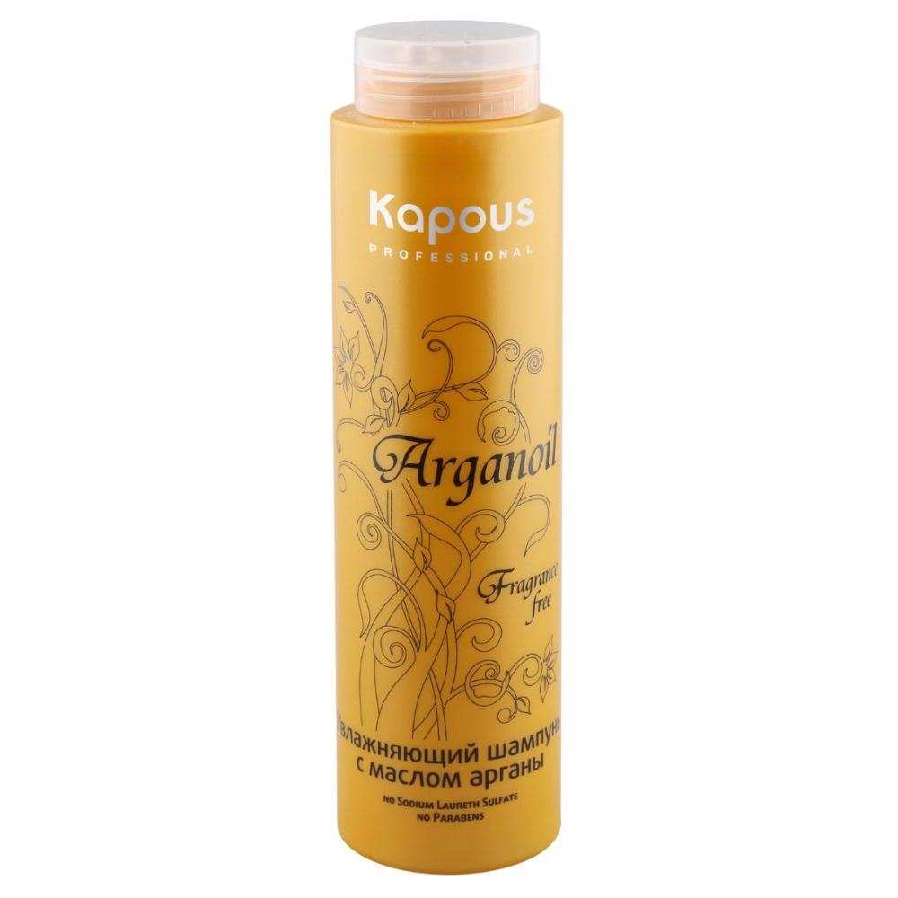 Увлажняющий шампунь для волос с маслом арганы Arganoil