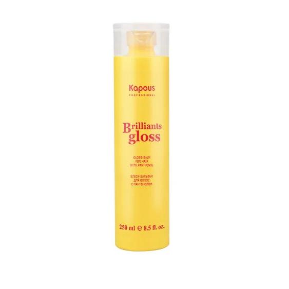 Блеск-бальзам для волос Brilliants gloss блеск для губ 4d full sensational lip gloss l026 03 охлаждающий перламутровый 5 5 мл