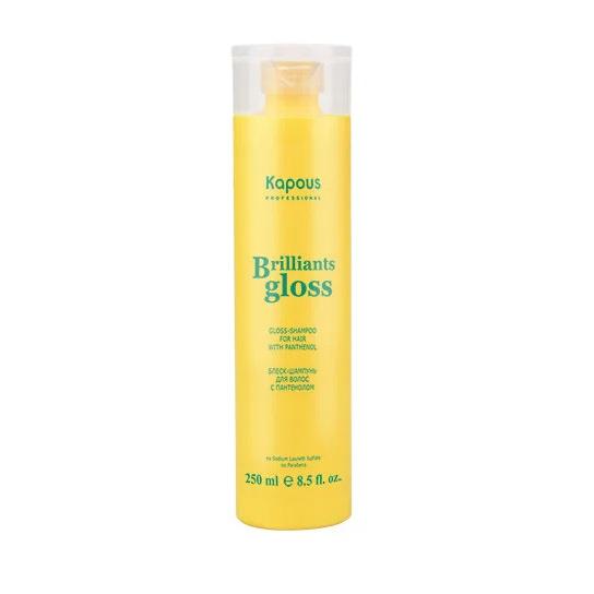Блеск-шампунь для волос Brilliants gloss блеск для губ 4d full sensational lip gloss l026 03 охлаждающий перламутровый 5 5 мл