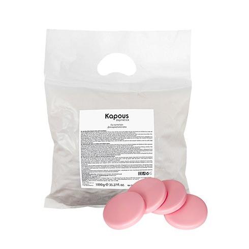 Горячий воск Розовый с Диоксидом Титаниума воск для депиляции kapous professional розовый с диоксидом титаниума
