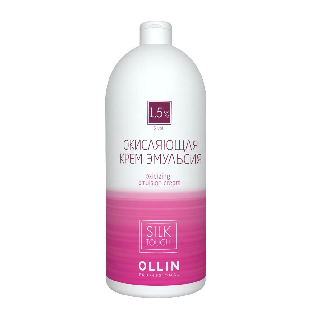 Купить Окисляющая крем-эмульсия 1.5% 5vol. Oxidizing Emulsion cream Ollin Silk Touch (729070, 90 мл), Ollin Professional (Россия)