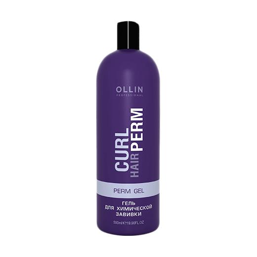 Гель для химической завивки Curl Hair лосьон для хим завивки для натуральных волос delise 1n wave lotion for natural hair