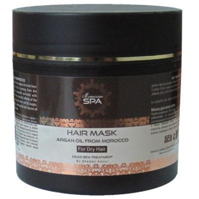 Маска для сухих волос с маслом марокканского аргана сыворотка для сухих волос с маслом марокканского аргана