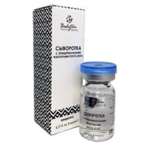 

Сыворотка с эпидермальными факторами роста Bodyton