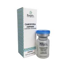 

Сыворотка-лифтинг с морским коллагеном Bodyton