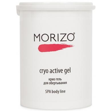 Крио гель для обертывания Cryo Active Gel аппликатор для масляного обертывания oil therapy application bottle