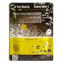 

Очищающая маска для лица с желтой охрой Yellow Ocher Essence Mask
