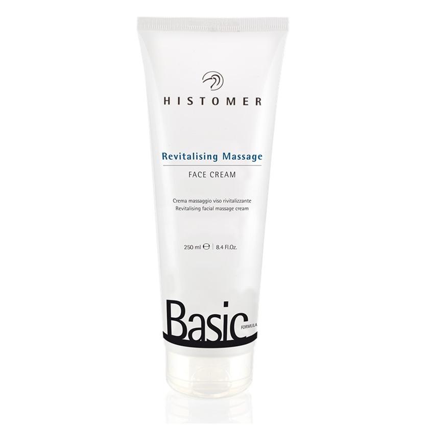 Ревитализирующий массажный крем для лица Revitalizing Facial Massage Cream массажный концентрат для похудения