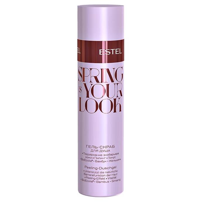 

Гель-скраб для душа Spring Is Your Look