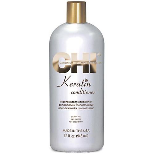 Кондиционер для всех типов волос Keratin CHI0233 - фото 1