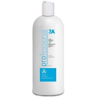 Восстанавливающий шампунь для вьющихся волос 3A Curl Revitalizing Shampoo (21164918, 250 мл)