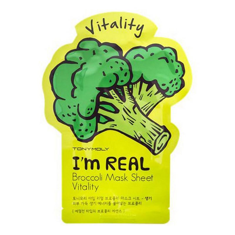 

Тканевая маска с экстрактом брокколи I’m Broccoli Mask Sheet