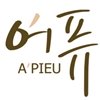 A'Pieu (Корея)